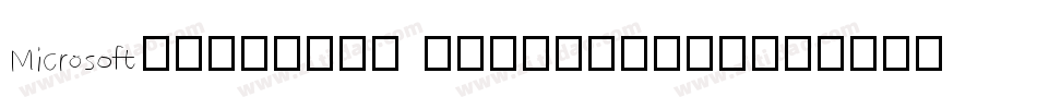 Microsoft himalayaxi字体转换